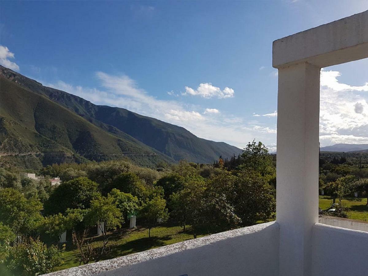 Taray Botanico Hotel 3*