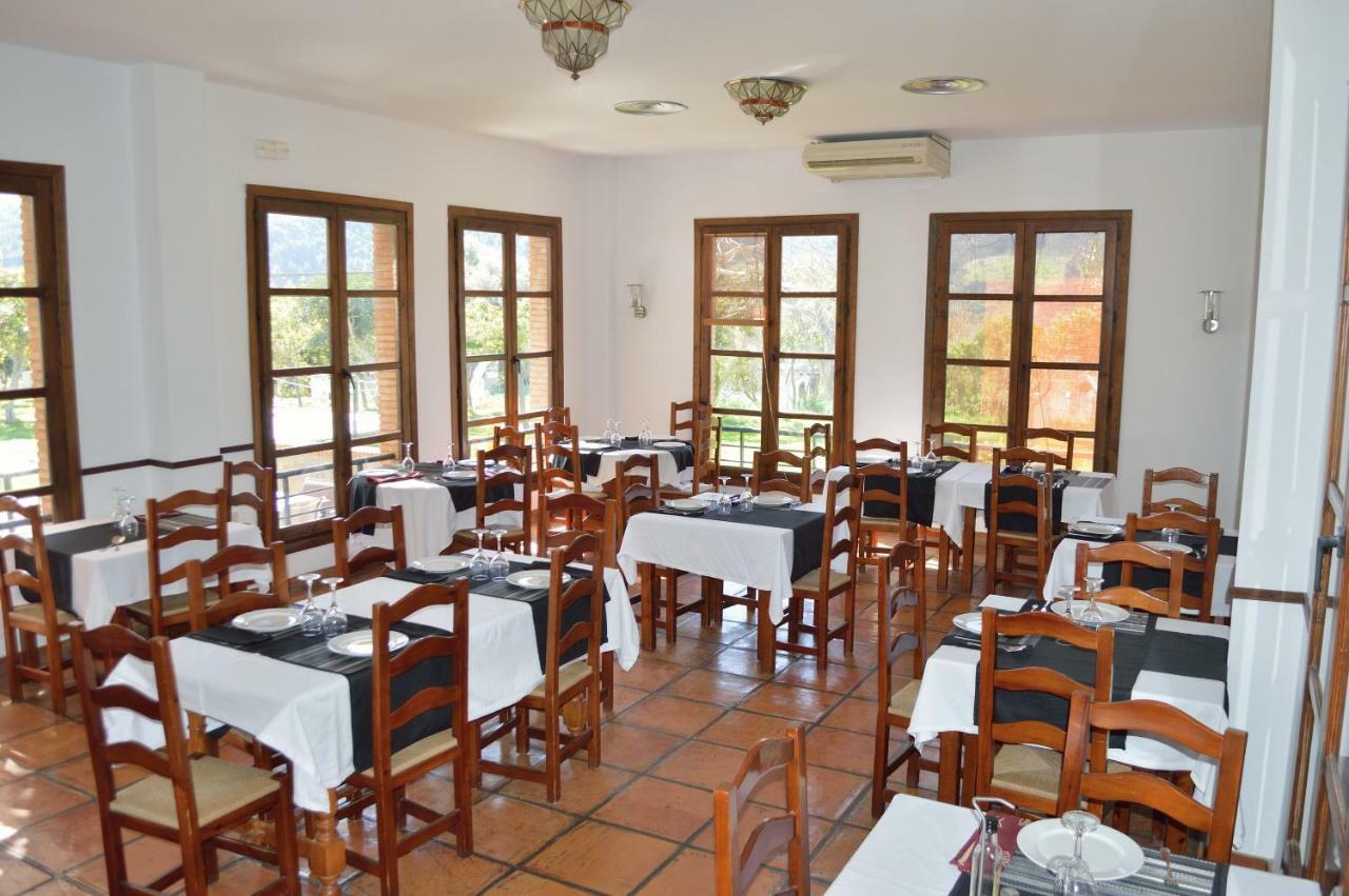 Taray Botanico Hotel 3*